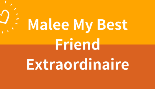 Malee My Best Friend ExtraordinaireはアマプラやNetflixで配信してる？日本語字幕付きで見れる動画配信サービス